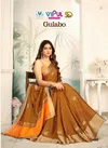 Gulabo By Vipul Weaving Chiffon Saree Surat Suppliers In India